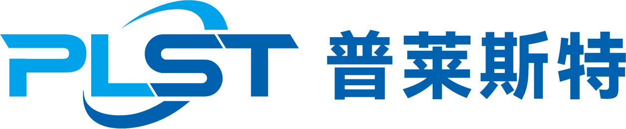 苏州普莱斯特科技有限公司